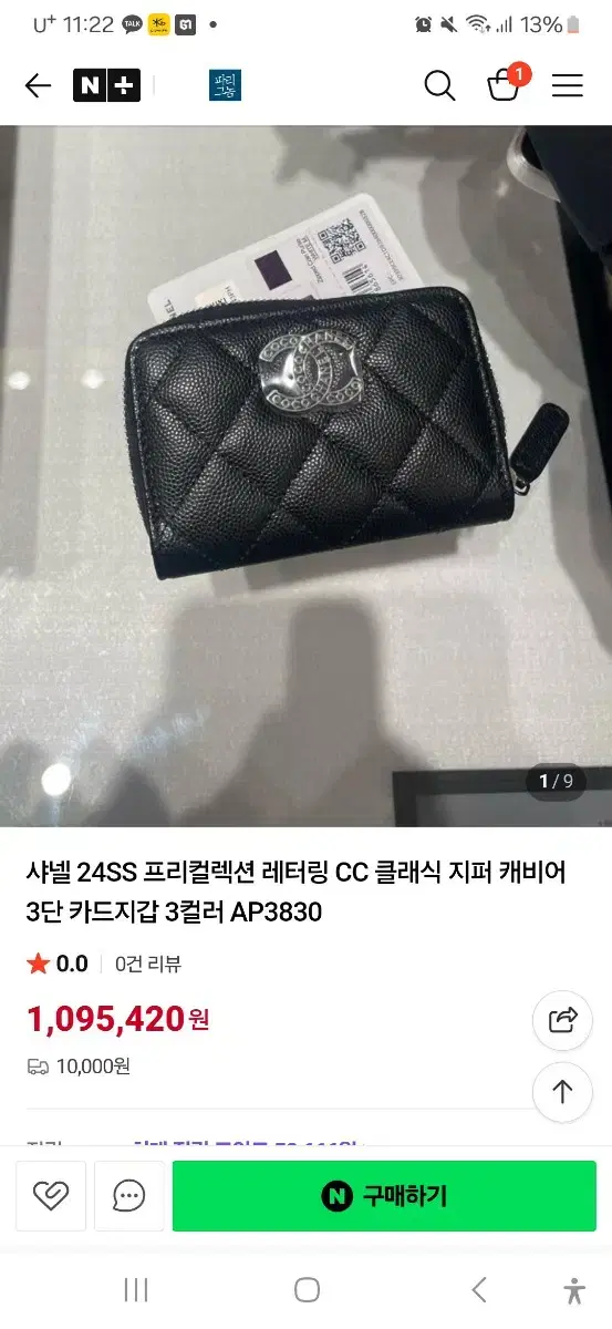 thumbnail-2